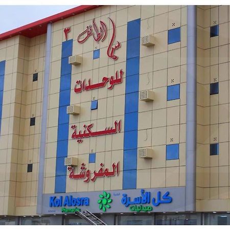 سما الطائف 2 للشقق المخدومة Ta'if Exterior foto